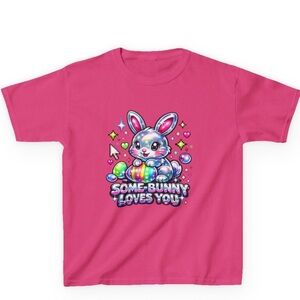 Retro Gildan Pink Bunny Kids T-Shirt